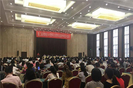河南省乡村教师优质课比赛在郑州市第十九中学举行